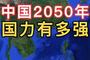 伊斯科本赛季西甲22场已进6球，比他此前5个赛季西甲进球都要多